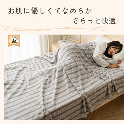 タオルケット 綿 シングル ダブル 綿100% タオル地 毛布 ブランケット ストライプ柄 ひざ掛け 抗菌 防臭 軽量 柔らかい ウォッシャブル おしゃれ かわいい 春夏秋冬 洗える おしゃれ 140*200 180*200 ギフト