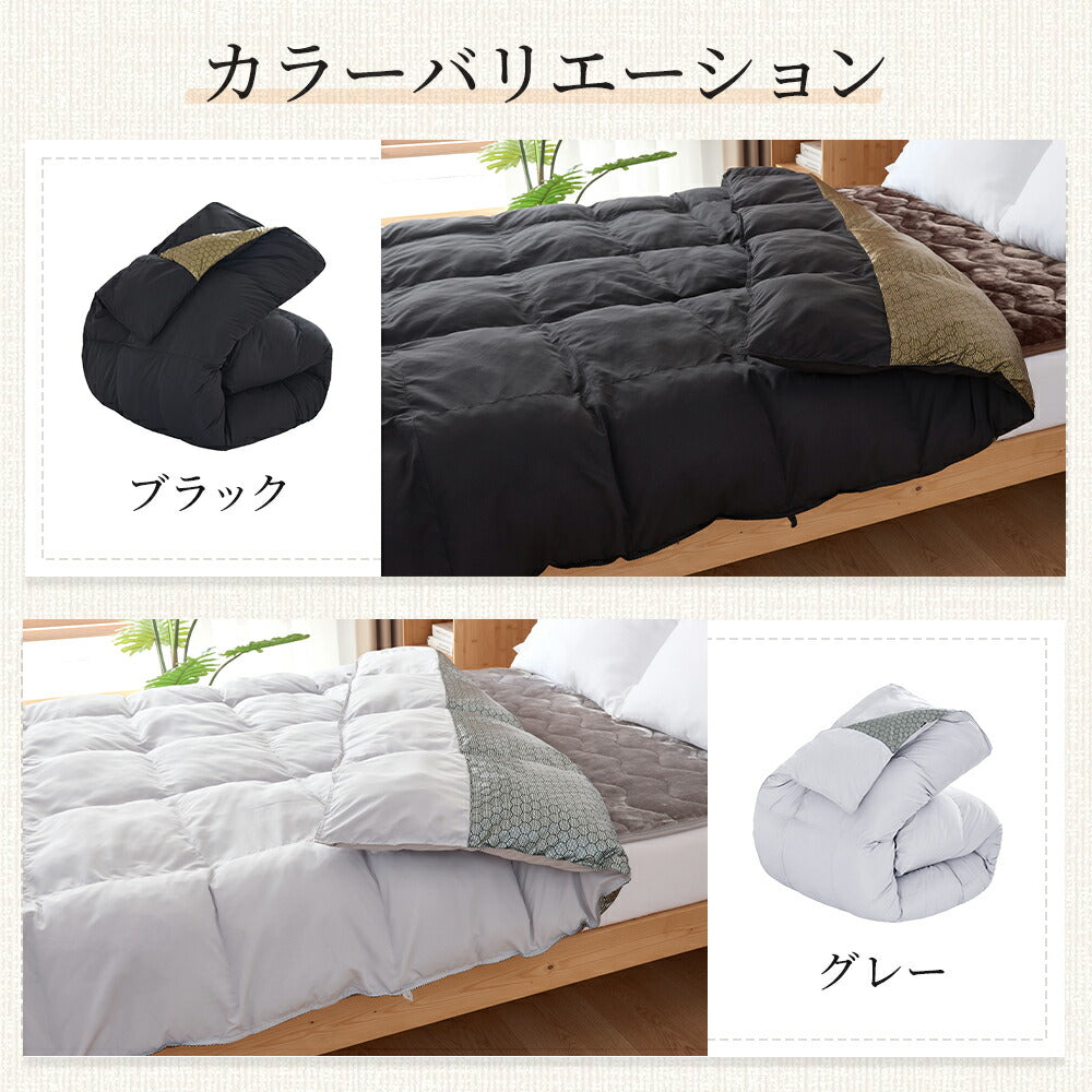 掛け布団 人工羽毛布団 冬 布団 シングル セミダブル ダブル エアロゲル 羽毛布団 あったか布団 防ダニ ふわふわ 羽毛掛け布団 洗える シングル セミダブル ダブル 抗菌防臭 防カビ あったか掛け布団 冬用布団 掛け布団 冬 布団