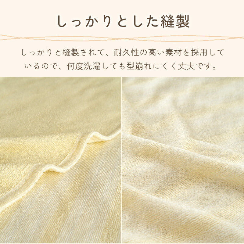タオルケット 綿 シングル ダブル 綿100% タオル地 毛布 ブランケット ストライプ柄 ひざ掛け 抗菌 防臭 軽量 柔らかい ウォッシャブル おしゃれ かわいい 春夏秋冬 洗える おしゃれ 140*200 180*200 ギフト