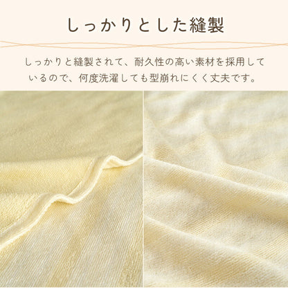 タオルケット 綿 シングル ダブル 綿100% タオル地 毛布 ブランケット ストライプ柄 ひざ掛け 抗菌 防臭 軽量 柔らかい ウォッシャブル おしゃれ かわいい 春夏秋冬 洗える おしゃれ 140*200 180*200 ギフト