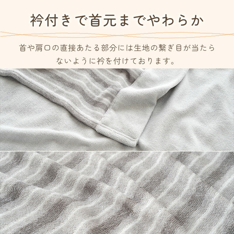 タオルケット 綿 シングル ダブル 綿100% タオル地 毛布 ブランケット ストライプ柄 ひざ掛け 抗菌 防臭 軽量 柔らかい ウォッシャブル おしゃれ かわいい 春夏秋冬 洗える おしゃれ 140*200 180*200 ギフト