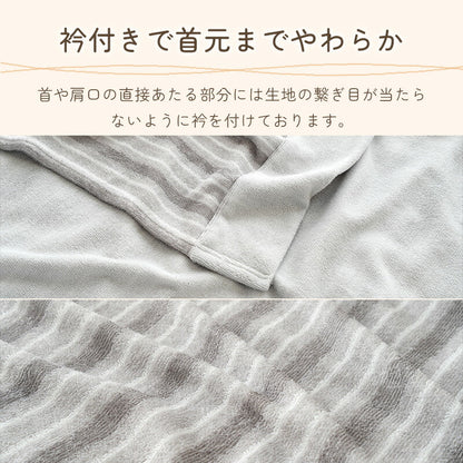 タオルケット 綿 シングル ダブル 綿100% タオル地 毛布 ブランケット ストライプ柄 ひざ掛け 抗菌 防臭 軽量 柔らかい ウォッシャブル おしゃれ かわいい 春夏秋冬 洗える おしゃれ 140*200 180*200 ギフト