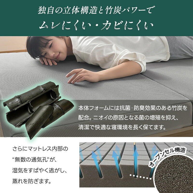 マットレス 三つ折り 10cm 体圧分散 高反発マットレス 硬め 折りたたみ ベッドマット 敷布団 セミシングル シングル 折り畳みマットレス 体圧分散 洗えるカバー 抗菌防臭 通気性いい 圧縮梱包 腰痛 肩こり ベッドマット 敷布団
