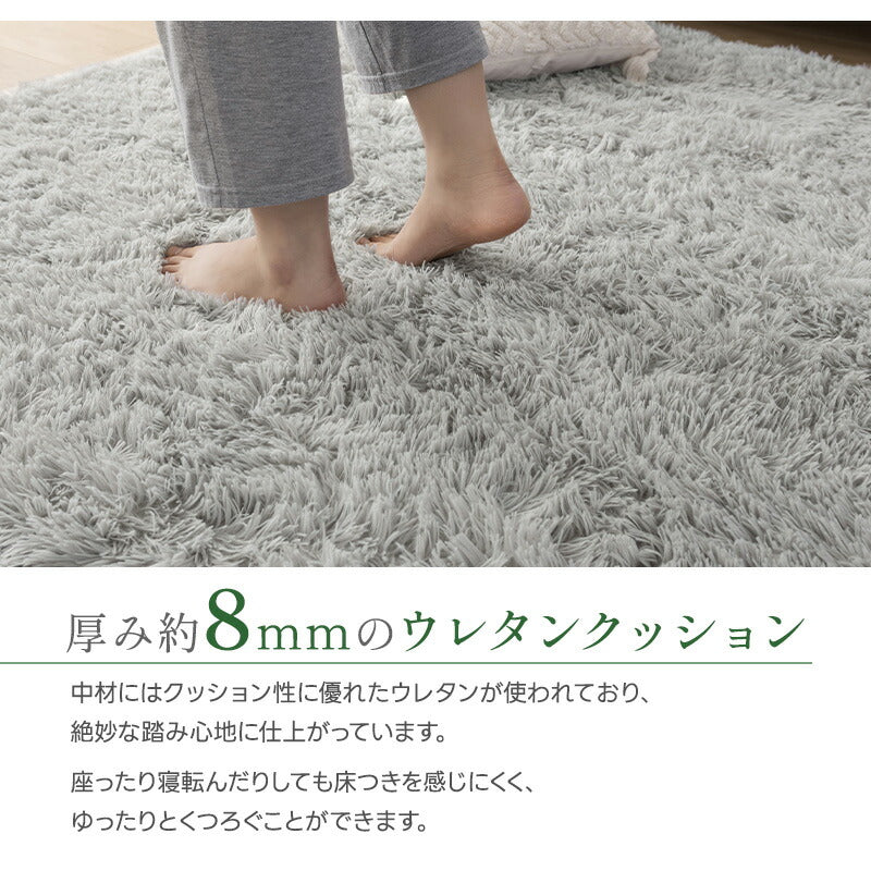 ラグ カーペット シャギーラグ 洗える 3層構造 ウレタン入り ふかふか シャギー らぐ ラグマット 抗菌防臭 毛足35mm 絨毯 じゅうたん 滑り止め 春 夏 秋 冬 防音 床暖房対応 ホットカーペット対応 円形 長方形 正方形 北欧 ギフト