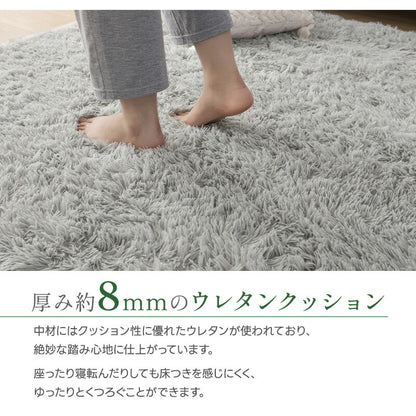 ラグ カーペット シャギーラグ 洗える 3層構造 ウレタン入り ふかふか シャギー らぐ ラグマット 抗菌防臭 毛足35mm 絨毯 じゅうたん 滑り止め 春 夏 秋 冬 防音 床暖房対応 ホットカーペット対応 円形 長方形 正方形 北欧 ギフト