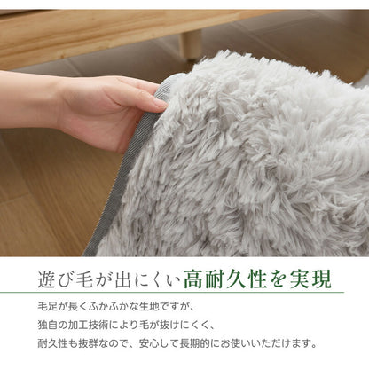 ラグ カーペット シャギーラグ 洗える 3層構造 ウレタン入り ふかふか シャギー らぐ ラグマット 抗菌防臭 毛足35mm 絨毯 じゅうたん 滑り止め 春 夏 秋 冬 防音 床暖房対応 ホットカーペット対応 円形 長方形 正方形 北欧 ギフト