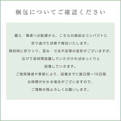 ラグ ラグマット 無地 洗える 抗菌 135×185 185×185 200×250 200×300 絨毯 フランネルラグ 床暖房対応 ホットカーペット対応 カーペット 防音 軽量 リビングラグ 滑り止め おしゃれ 北欧 オールシーズン 長方形 正方形 ギフト