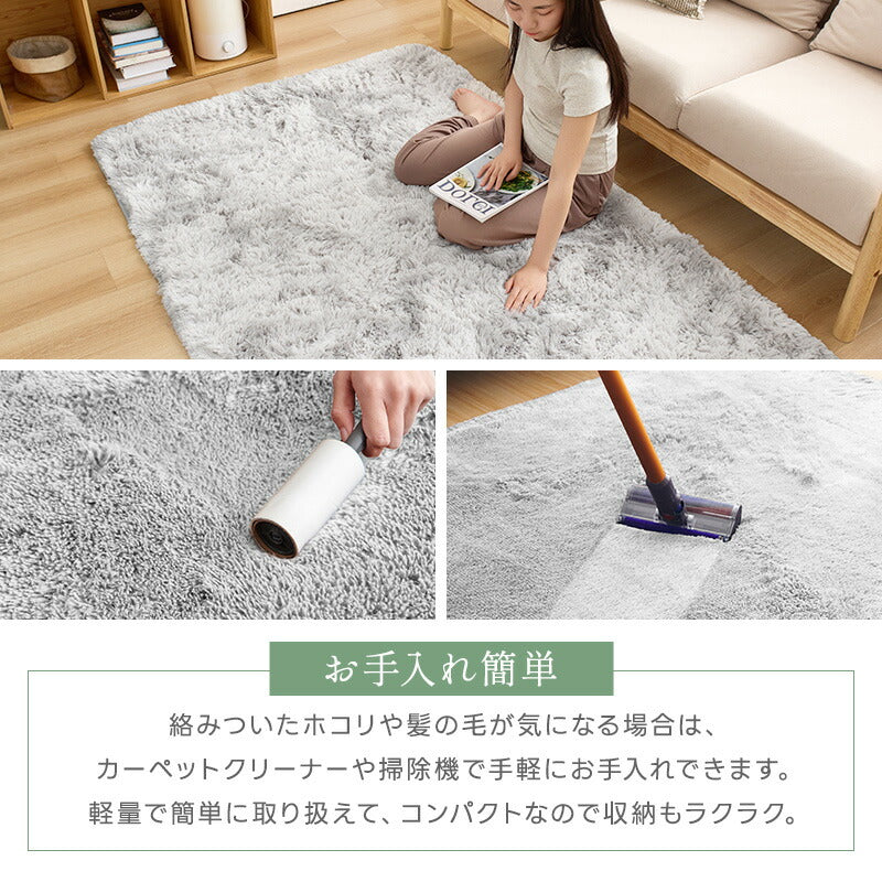 ラグ カーペット シャギーラグ 洗える 3層構造 ウレタン入り ふかふか シャギー らぐ ラグマット 抗菌防臭 毛足35mm 絨毯 じゅうたん 滑り止め 春 夏 秋 冬 防音 床暖房対応 ホットカーペット対応 円形 長方形 正方形 北欧 ギフト