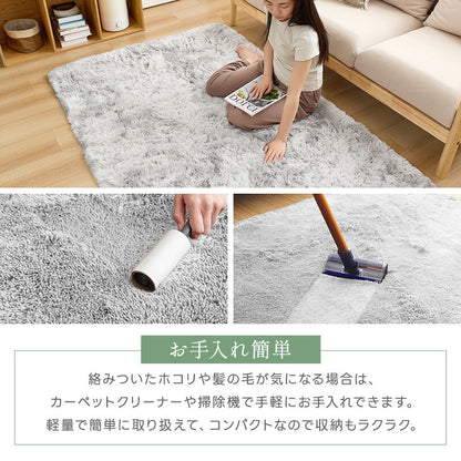 ラグ カーペット シャギーラグ 洗える 3層構造 ウレタン入り ふかふか シャギー らぐ ラグマット 抗菌防臭 毛足35mm 絨毯 じゅうたん 滑り止め 春 夏 秋 冬 防音 床暖房対応 ホットカーペット対応 円形 長方形 正方形 北欧 ギフト