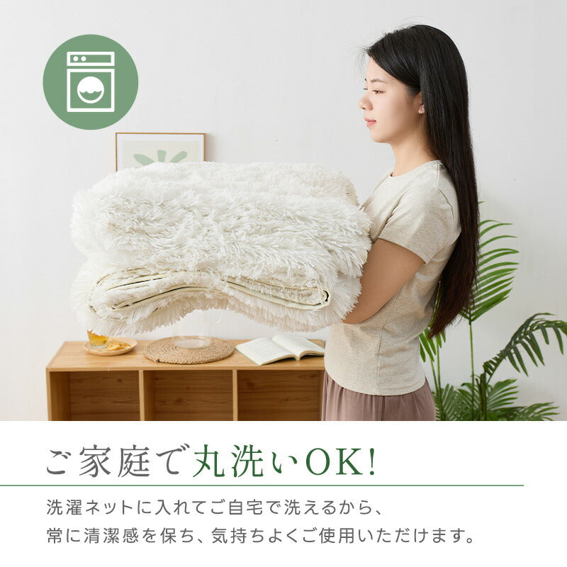 ラグ カーペット シャギーラグ 洗える 3層構造 ウレタン入り ふかふか シャギー らぐ ラグマット 抗菌防臭 毛足35mm 絨毯 じゅうたん 滑り止め 春 夏 秋 冬 防音 床暖房対応 ホットカーペット対応 円形 長方形 正方形 北欧 ギフト