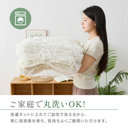 ラグ カーペット シャギーラグ 洗える 3層構造 ウレタン入り ふかふか シャギー らぐ ラグマット 抗菌防臭 毛足35mm 絨毯 じゅうたん 滑り止め 春 夏 秋 冬 防音 床暖房対応 ホットカーペット対応 円形 長方形 正方形 北欧 ギフト