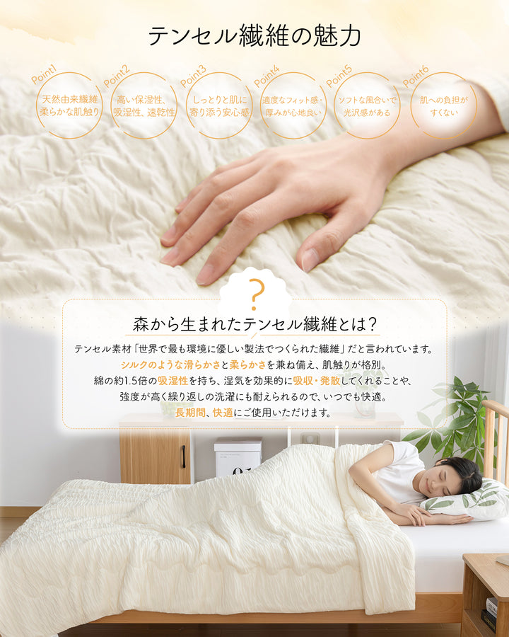 Softime 掛け布団 人工羽毛布団 シングル ダックダウン90%相当 【宇宙服素材エアロゲル採用 羽毛布団より軽量・通気・保温】 オールシーズン 肌掛け布団 帝人FWALINE 軽くて暖かい 体にフィット暖かさ持続 掛けふとん 軽量 洗える ふんわり ホコリ出にくい 抗菌防臭 防ダニ ピーチスキン加工 充填量0.9kg（150x210cm グレー）