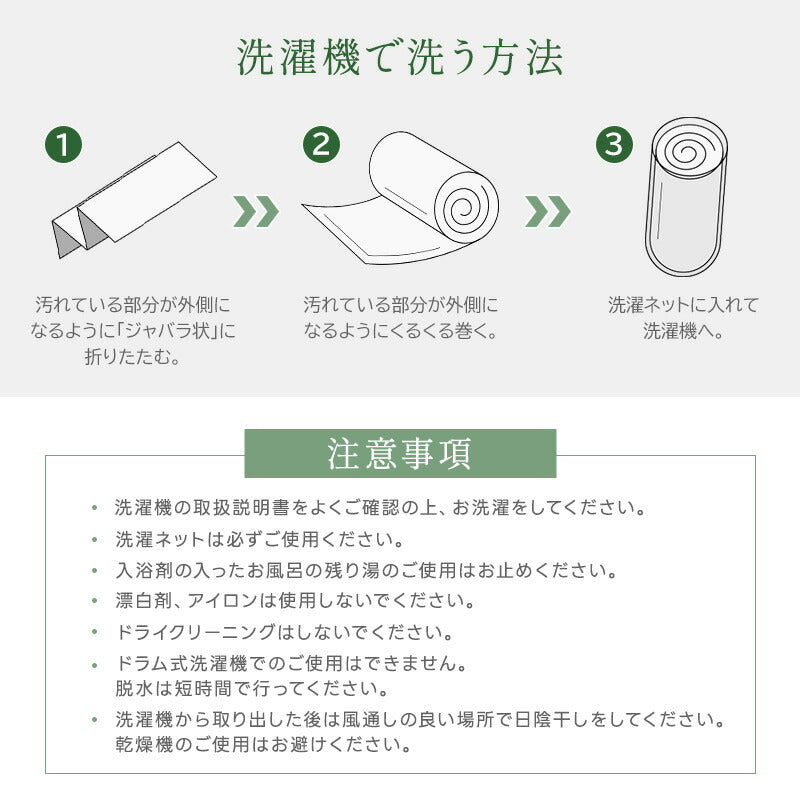 ラグ カーペット シャギーラグ 洗える 3層構造 ウレタン入り ふかふか シャギー らぐ ラグマット 抗菌防臭 毛足35mm 絨毯 じゅうたん 滑り止め 春 夏 秋 冬 防音 床暖房対応 ホットカーペット対応 円形 長方形 正方形 北欧 ギフト