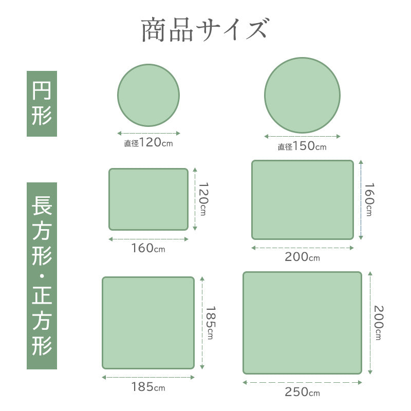 ラグ カーペット シャギーラグ 洗える 3層構造 ウレタン入り ふかふか シャギー らぐ ラグマット 抗菌防臭 毛足35mm 絨毯 じゅうたん 滑り止め 春 夏 秋 冬 防音 床暖房対応 ホットカーペット対応 円形 長方形 正方形 北欧 ギフト