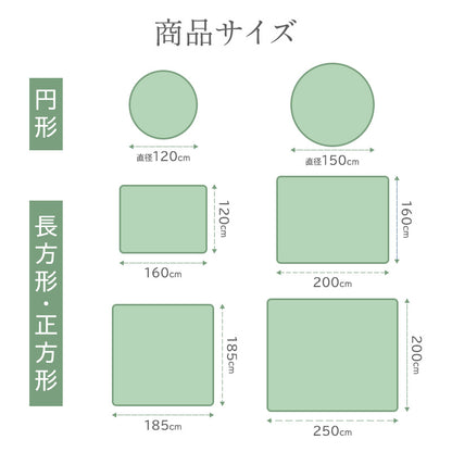 ラグ カーペット シャギーラグ 洗える 3層構造 ウレタン入り ふかふか シャギー らぐ ラグマット 抗菌防臭 毛足35mm 絨毯 じゅうたん 滑り止め 春 夏 秋 冬 防音 床暖房対応 ホットカーペット対応 円形 長方形 正方形 北欧 ギフト