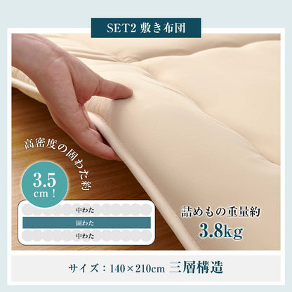 Softime 布団セット ダブル 5点セット 中綿2.0kg掛け布団・高密度固綿入り 三層敷き布団・ふわふわ枕2枚・便利な収納ケース 来客用布団セット 抗菌 防臭 寝具セット ピーチスキン加工 オールシーズン グレー