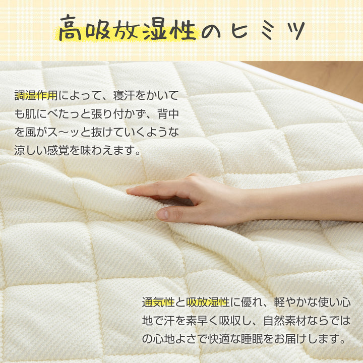 Softime 敷きパッド セミダブル 冷感 夏用【Q-max0.462超冷感生地&綿100％タオル生地】ひんやり敷きパッド 接触冷感 ベッドパッド 強冷感 通気性 吸湿速乾 洗える リバーシブル 抗菌防臭防ダニ オールシーズンで使える 冷感シーツ しきぱっと 冷たい クールパッド（120×200cm グレー）