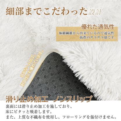 Softime カーペット ラグ 円形 ラグマット シャギーラグ 直径120cm 洗える 滑り止め付き オールシーズン 絨毯 地毯 抗菌 防臭 防ダニ ふわっと手触り リビングマット 床暖房 ホットカーペット対応 アイボリー