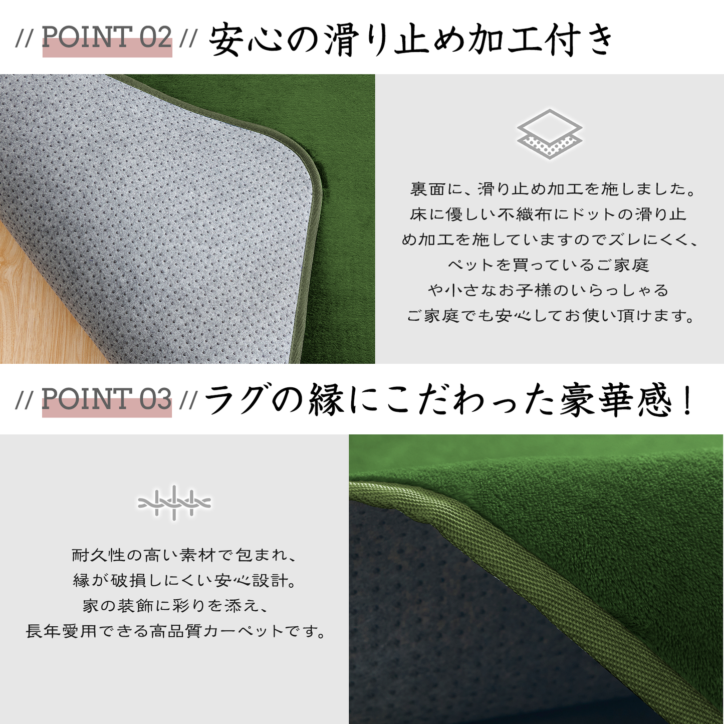 Softime カーペット ラグ ラグマット 185×185cm（約2畳）絨毯 滑り止め付 ラグカーペット 軽量設計 洗える 地毯 抗菌 防臭 防ダニ フランネルラグ オールシーズン 床暖房 ホットカーペット対応 無地・アイボリー