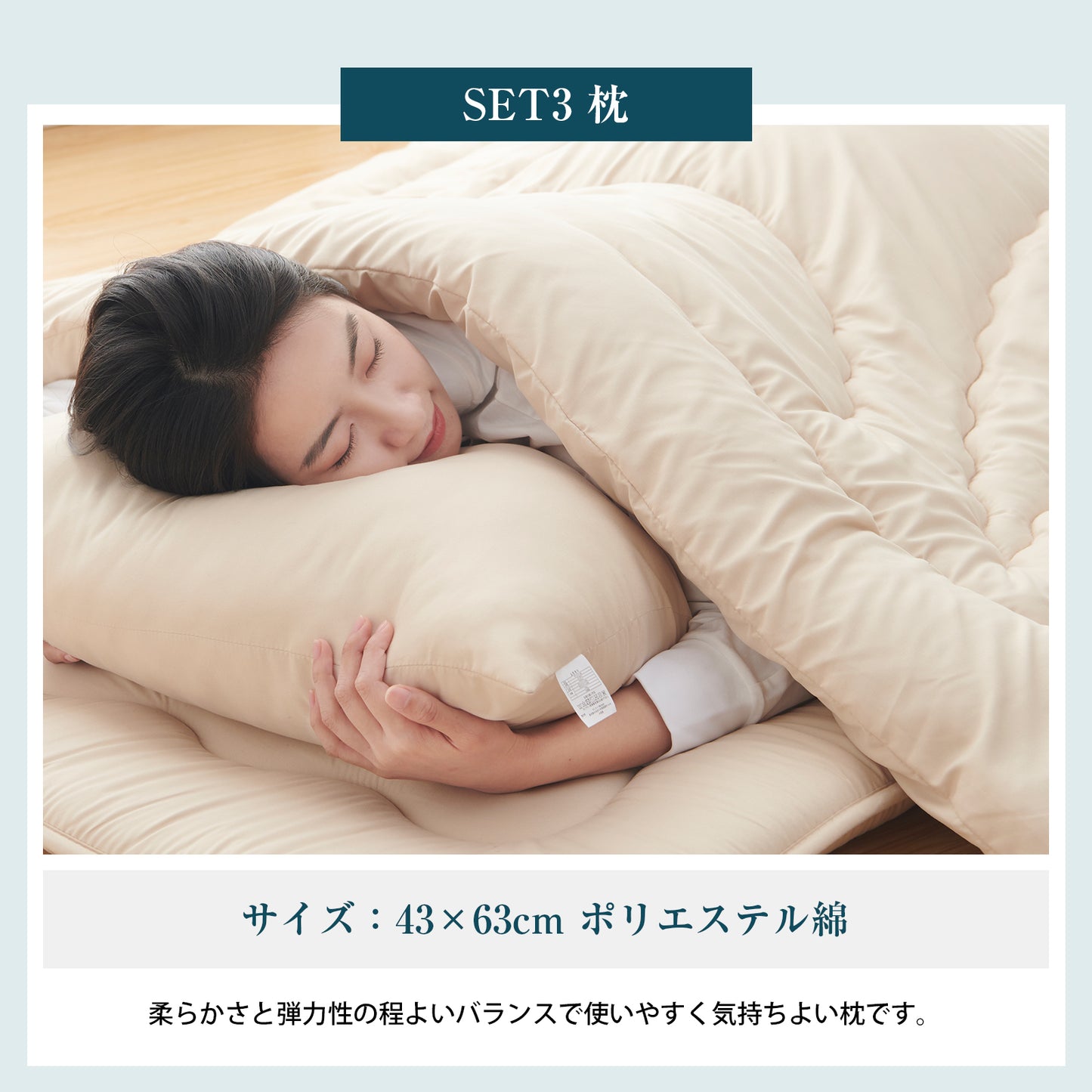 Softime 布団セット ダブル 5点セット 中綿2.0kg掛け布団・高密度固綿入り 三層敷き布団・ふわふわ枕2枚・便利な収納ケース 来客用布団セット 抗菌 防臭 寝具セット ピーチスキン加工 オールシーズン グレー