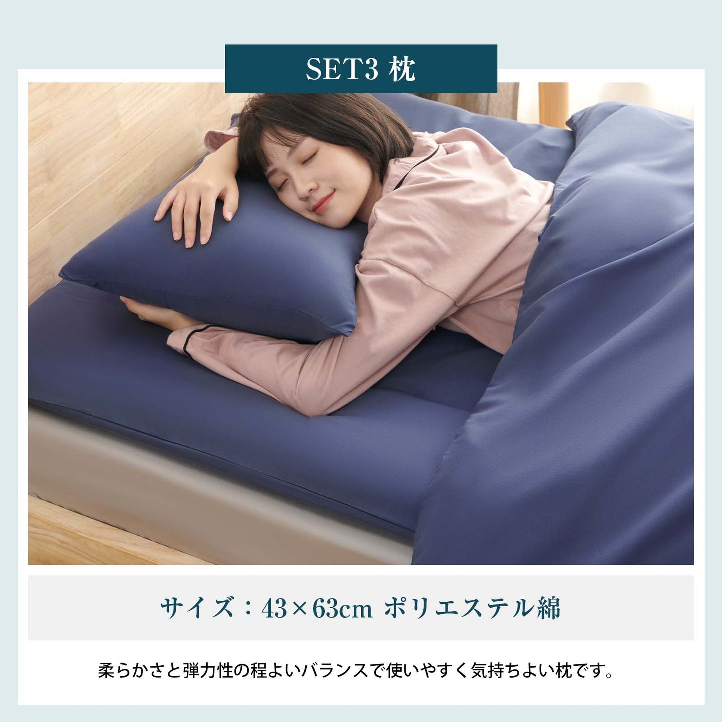Softime 布団セット ダブル 5点セット 中綿2.0kg掛け布団・高密度固綿入り 三層敷き布団・ふわふわ枕2枚・便利な収納ケース 来客用布団セット 抗菌 防臭 寝具セット ピーチスキン加工 オールシーズン グレー
