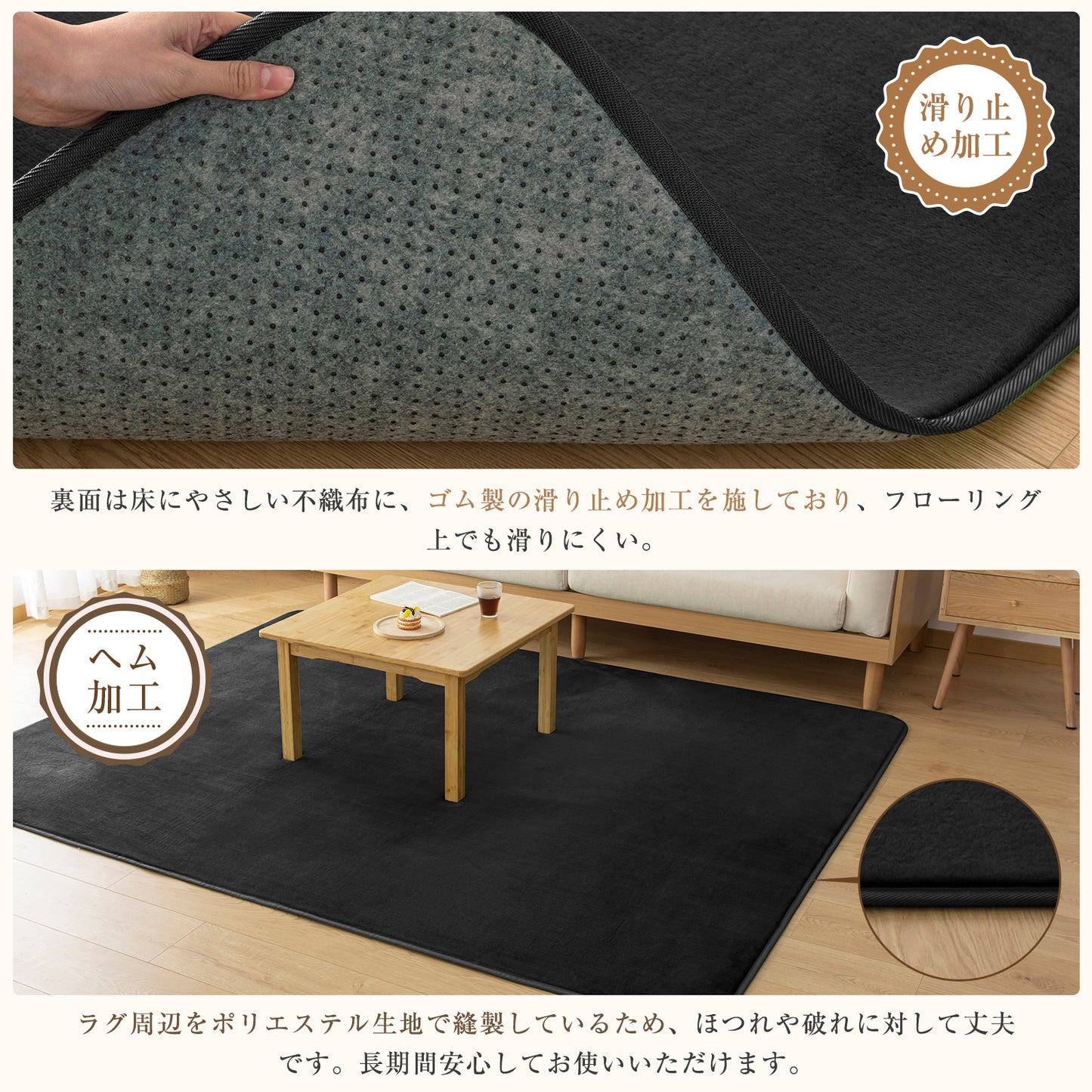 Softime カーペット ラグ 低反発 ラグマット 厚手 15mm 絨毯 防音 200×250cm 約3畳 滑り止め付 防ダニ 抗菌 防臭 地毯 オールシーズン快適 床暖房 ホットカーペット対応 じゅうたん リビングマット 無地・ベージュ