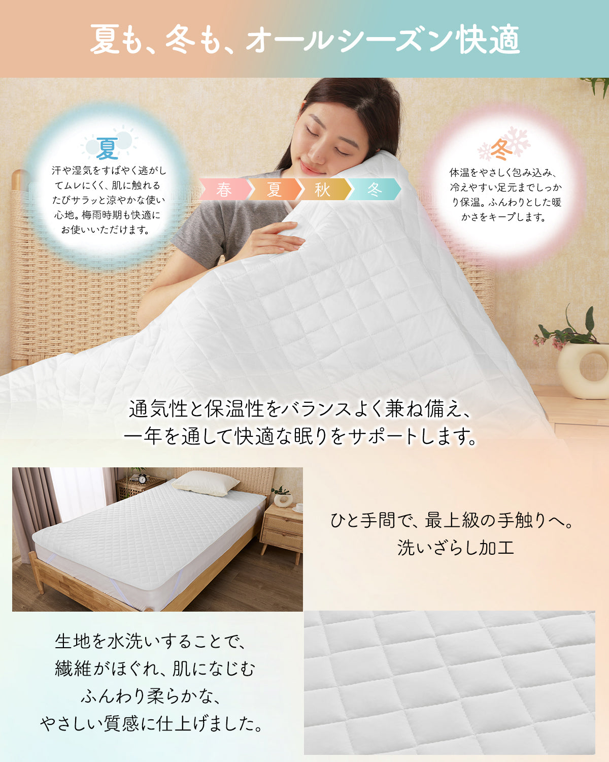 Softime 敷きパッド シングル 柔らかい【とろける綿タッチ やさしい肌触り】洗いざらし ベッドパッド 耐久性が高い 洗える さらふわ 吸湿速乾 オールシーズン対応 抗菌防臭 防ダニ ピーチスキン シワ加工 ベッドシーツ 軽量 マットレスパッド 四隅に強化ゴム付き 敷パッド ベッドマット 100X200cm グレー