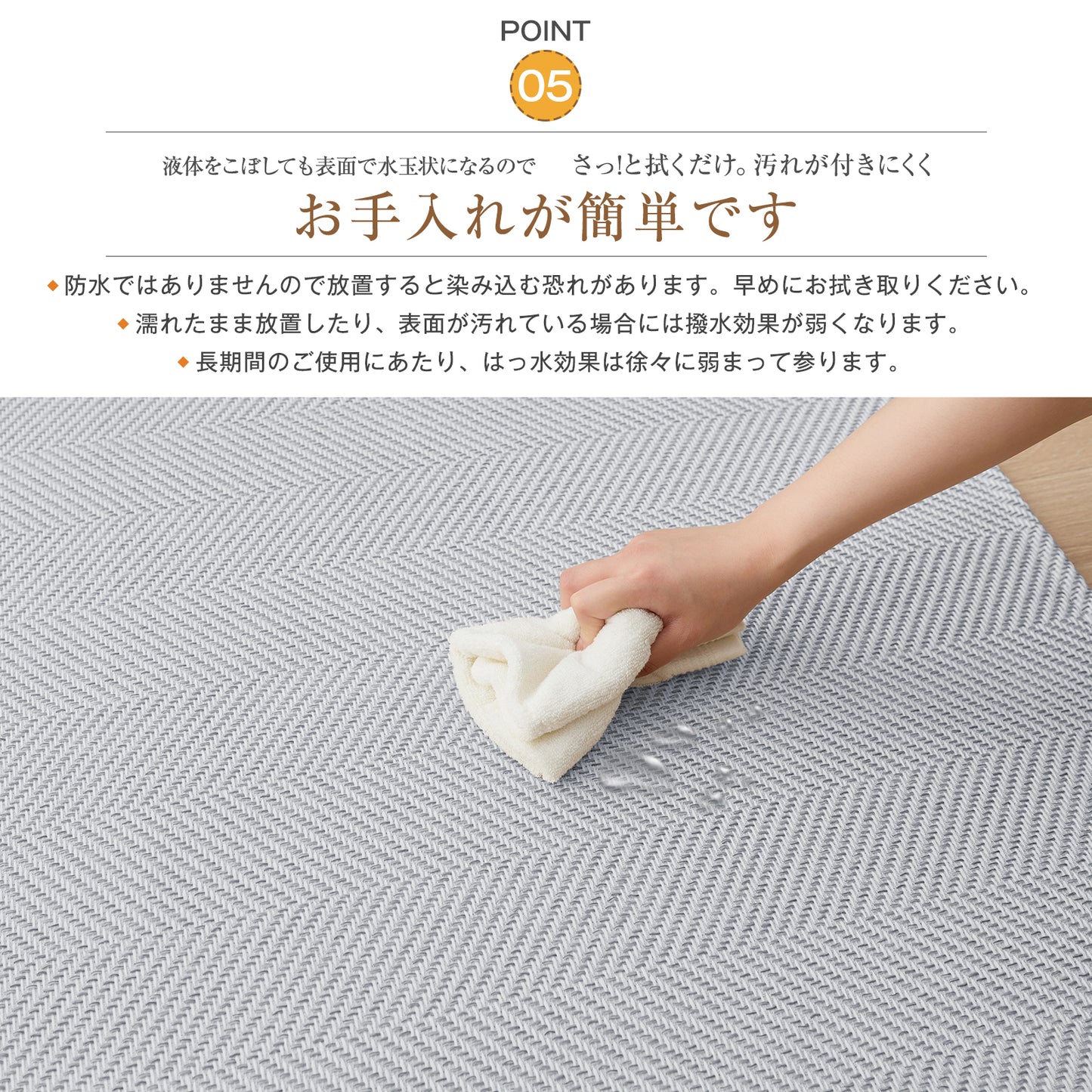 Softime カーペット ラグ ヘリンボーン柄 185×235cm（約3畳）ラグマット 滑り止め オールシーズン 洗える じゅうたん 床保護 防音 おしゃれ 北欧 リビング 幾何柄 ベージュ