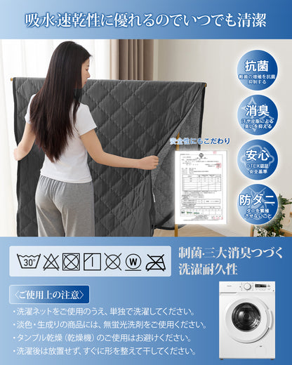 Softime 敷きパッド シングル 冷感 夏用【Q-max0.462超冷感生地&綿100％タオル生地】ひんやり敷きパッド 接触冷感 ベッドパッド 強冷感 通気性 吸湿速乾 洗える リバーシブル 抗菌防臭防ダニ オールシーズンで使える 冷感シーツ しきぱっと 冷たい クールパッド（100×200cm ブラック）