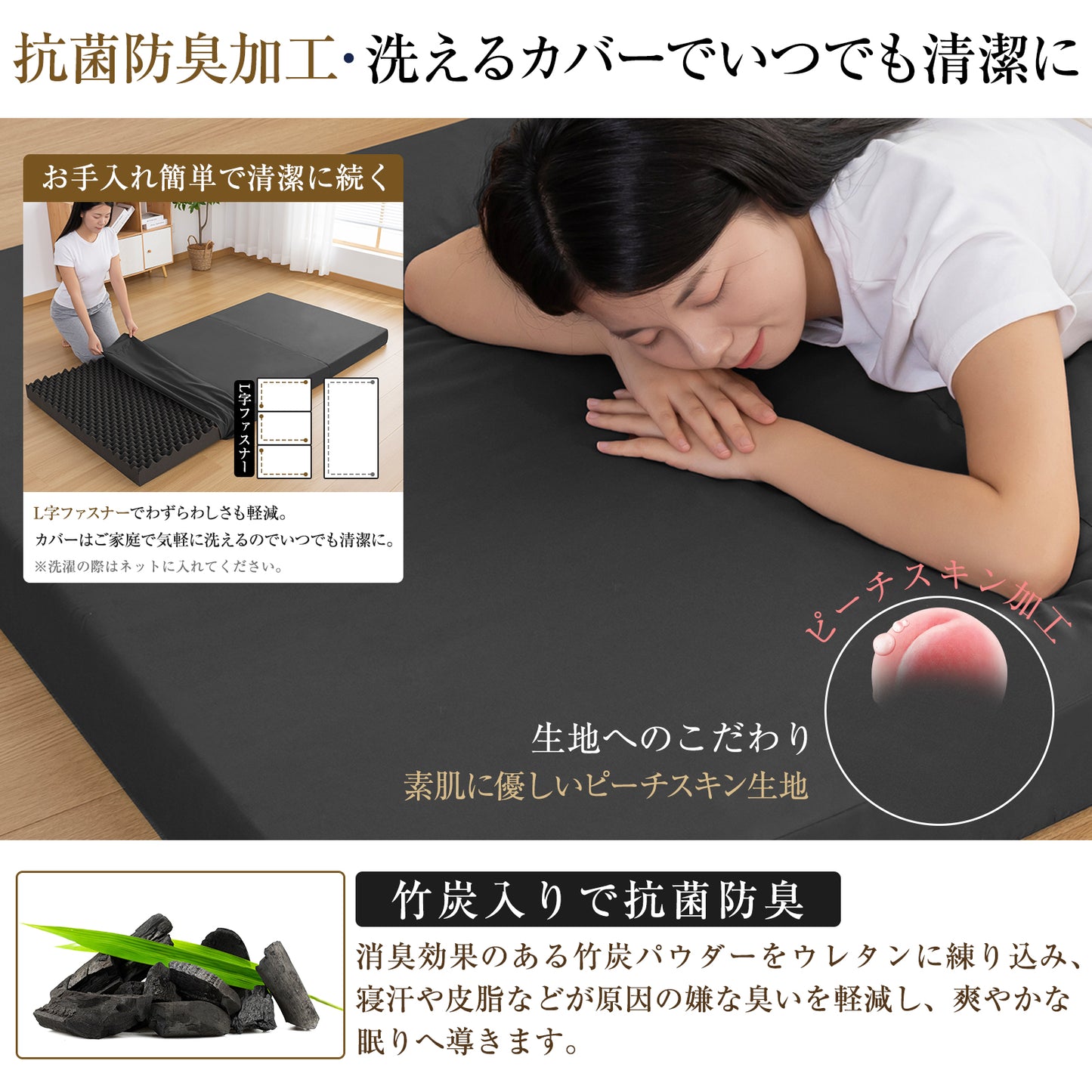 Softimeマットレス シングル 三つ折り 高反発 極厚10cm おりたたみマットレス 凸凹加工 体圧分散 消臭炭加工 ベットマット 程良い硬さ 190N 高密度 敷布団 抗菌防臭 洗えるカバー 通気性がよい オールシーズン対応 97x195x10cm ミルキーアイボリー F1