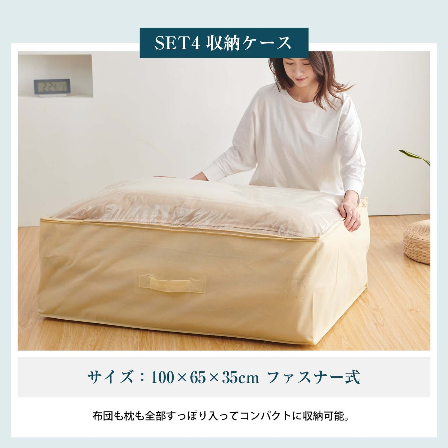 Softime 布団セット ダブル 5点セット 中綿2.0kg掛け布団・高密度固綿入り 三層敷き布団・ふわふわ枕2枚・便利な収納ケース 来客用布団セット 抗菌 防臭 寝具セット ピーチスキン加工 オールシーズン グレー