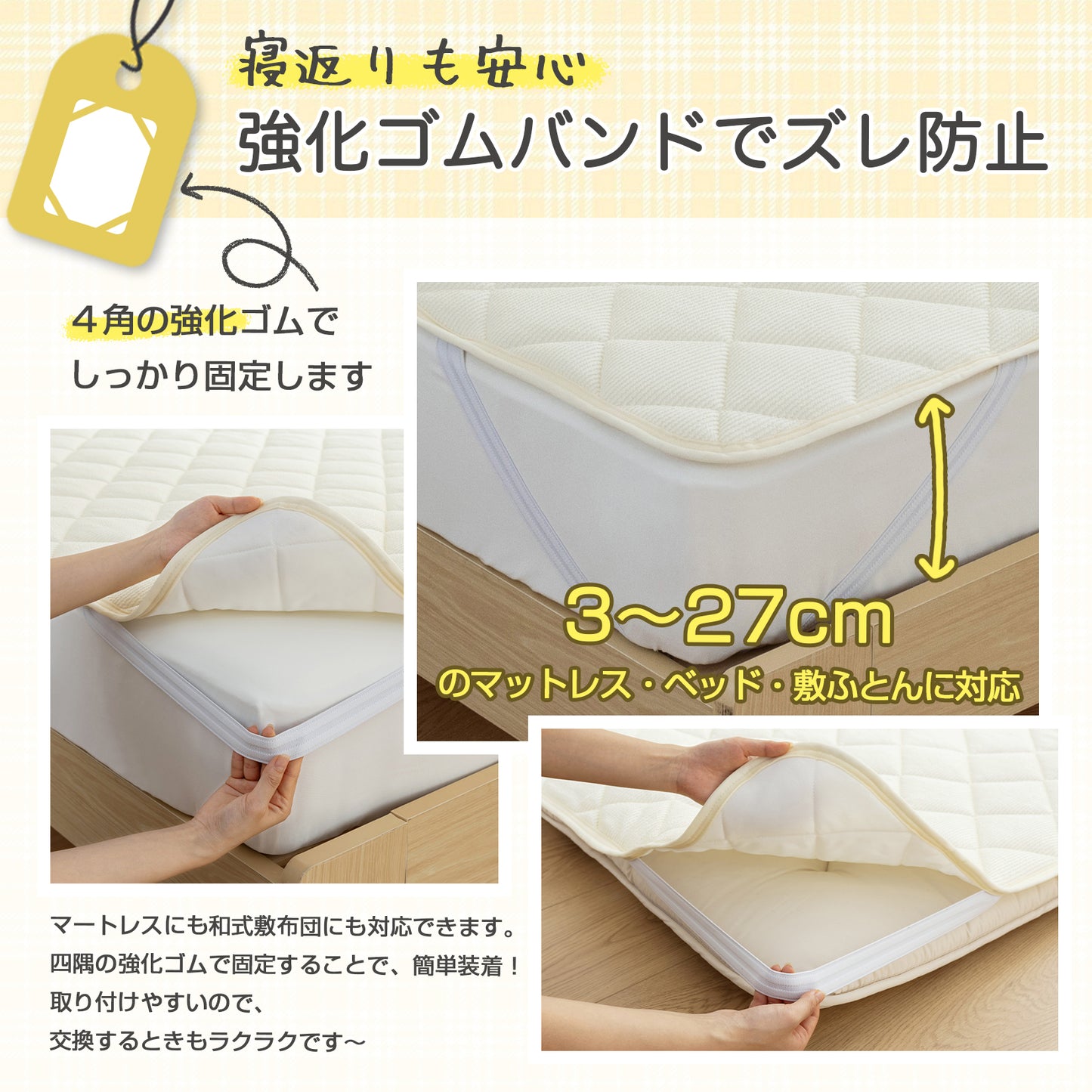 Softime 敷きパッド 冷感 夏用【Q-max0.462超冷感生地&綿100％タオル生地】ひんやり敷きパッド 接触冷感 ベッドパッド 強冷感 通気性 吸湿速乾 洗える リバーシブル 抗菌防臭防ダニ オールシーズンで使える 冷感シーツ しきぱっと 冷たい クールパッド
