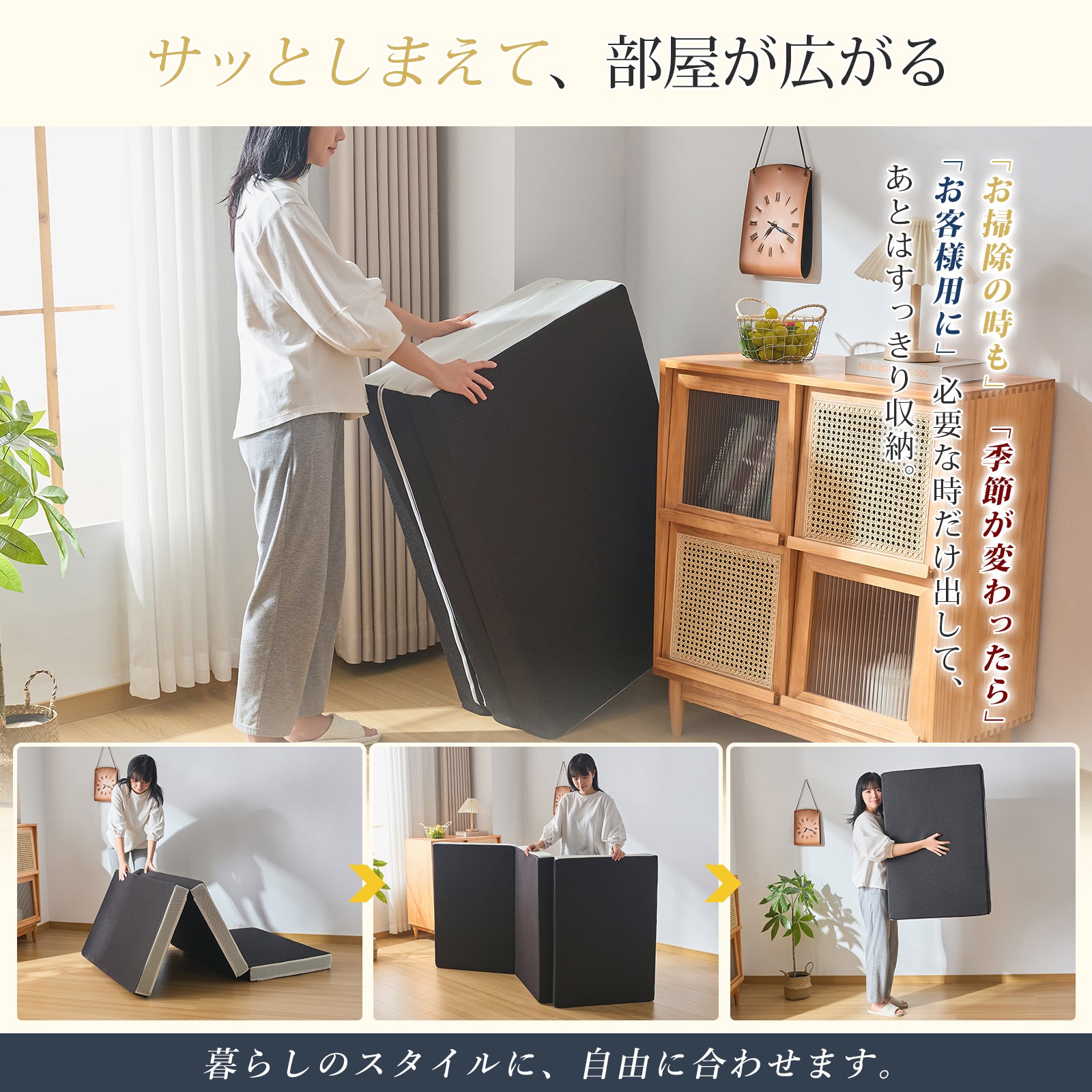Softime 【三つ折りマットレス】 高反発 硬め 26D 190N シングル エコ
