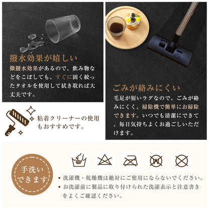 Softime カーペット ラグ 低反発 ラグマット 厚手 15mm 絨毯 防音 200×250cm 約3畳 滑り止め付 防ダニ 抗菌 防臭 地毯 オールシーズン快適 床暖房 ホットカーペット対応 じゅうたん リビングマット 無地・ベージュ