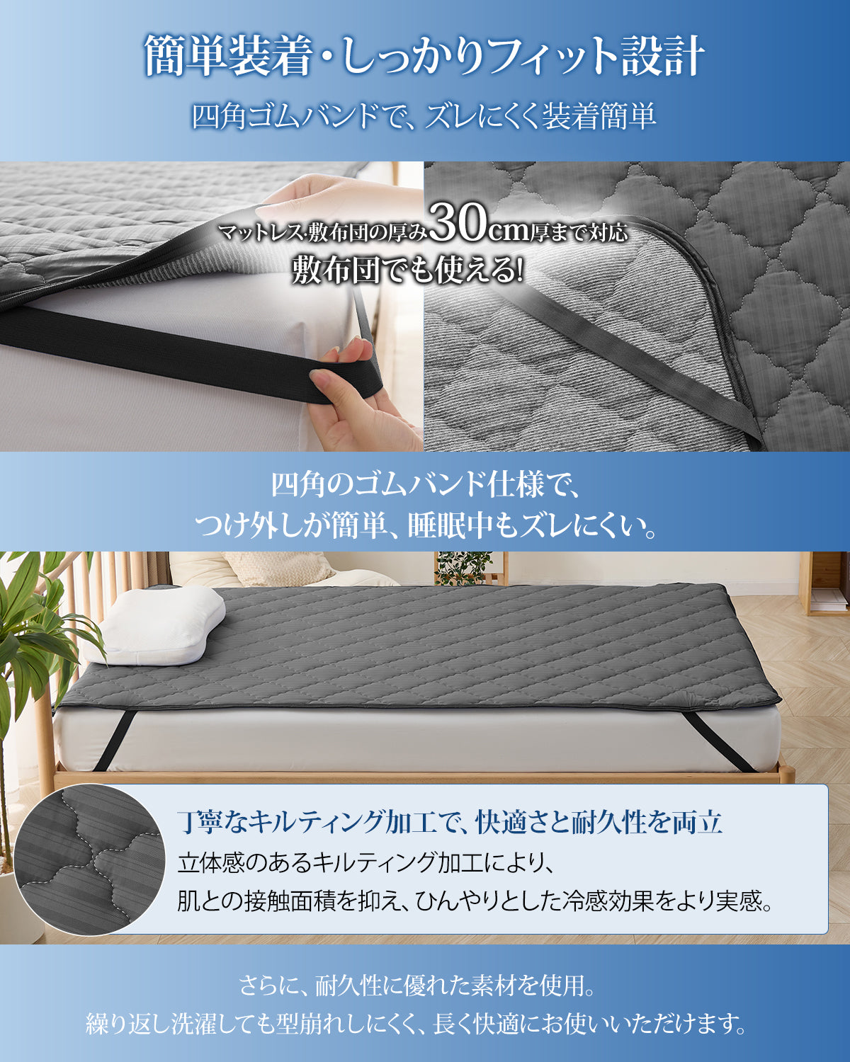 Softime 敷きパッド シングル 冷感 夏用【Q-max0.462超冷感生地&綿100％タオル生地】ひんやり敷きパッド 接触冷感 ベッドパッド 強冷感 通気性 吸湿速乾 洗える リバーシブル 抗菌防臭防ダニ オールシーズンで使える 冷感シーツ しきぱっと 冷たい クールパッド（100×200cm ブラック）