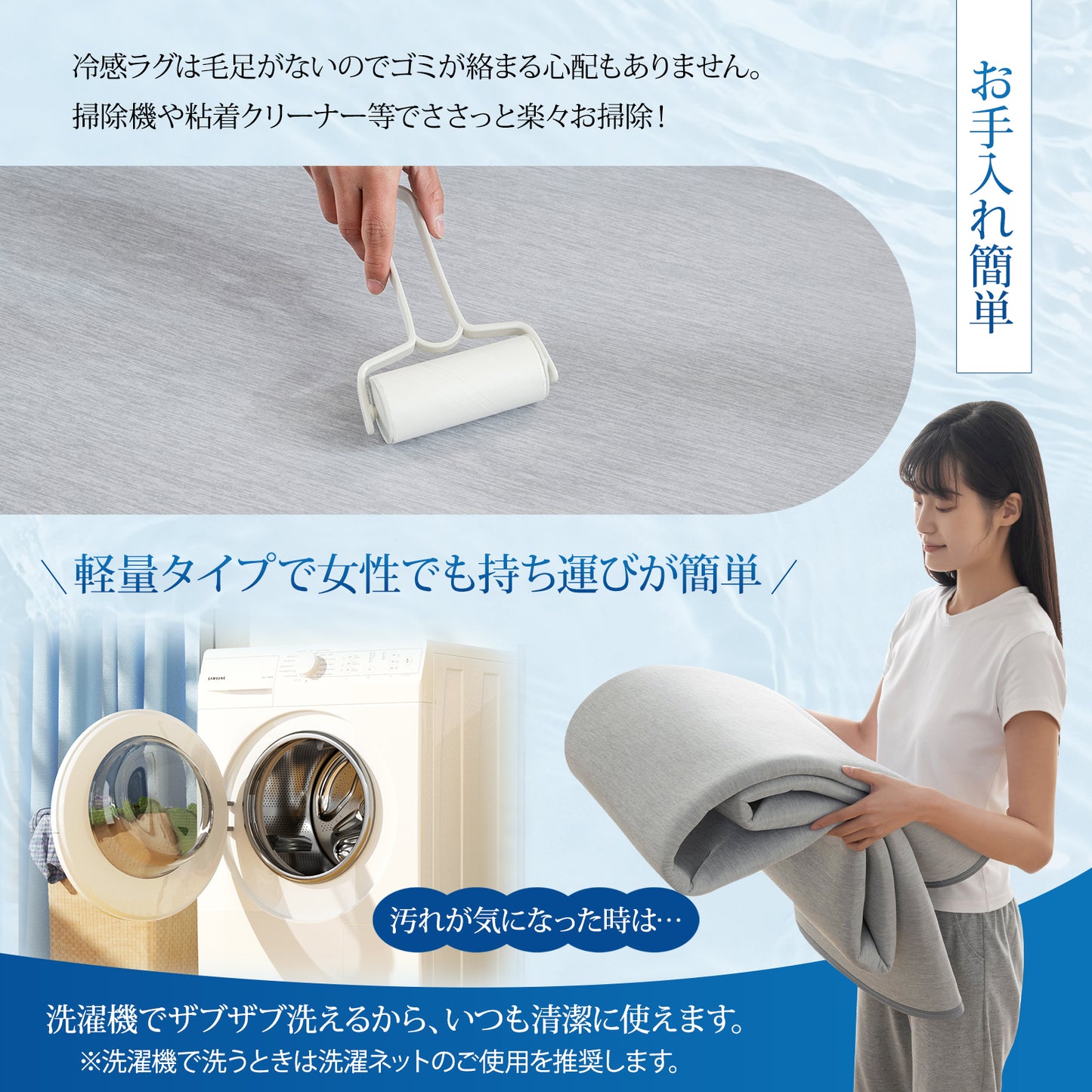 Softime カーペット 夏用ラグマットI007-185185YWGY 185×185cm (約2畳） グレー