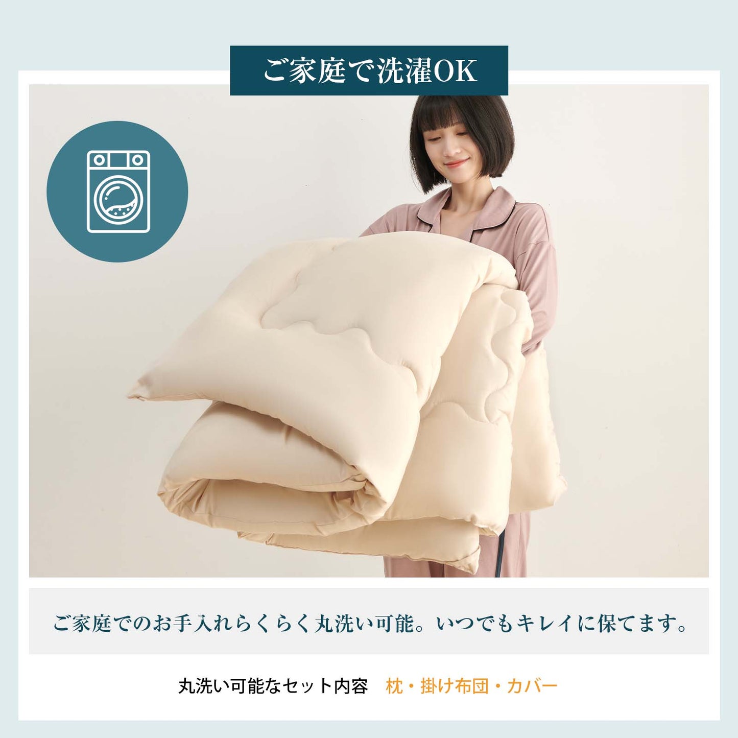 Softime 布団セット ダブル 5点セット 中綿2.0kg掛け布団・高密度固綿入り 三層敷き布団・ふわふわ枕2枚・便利な収納ケース 来客用布団セット 抗菌 防臭 寝具セット ピーチスキン加工 オールシーズン グレー