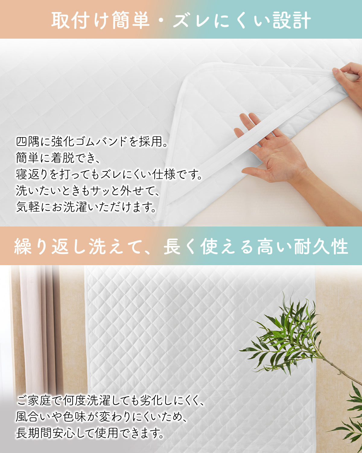 Softime 敷きパッド シングル 柔らかい【とろける綿タッチ やさしい肌触り】洗いざらし ベッドパッド 耐久性が高い 洗える さらふわ 吸湿速乾 オールシーズン対応 抗菌防臭 防ダニ ピーチスキン シワ加工 ベッドシーツ 軽量 マットレスパッド 四隅に強化ゴム付き 敷パッド ベッドマット 100X200cm グレー