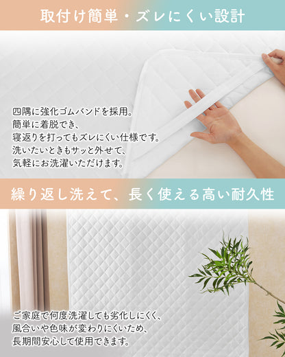 Softime 敷きパッド シングル 柔らかい【とろける綿タッチ やさしい肌触り】洗いざらし ベッドパッド 耐久性が高い 洗える さらふわ 吸湿速乾 オールシーズン対応 抗菌防臭 防ダニ ピーチスキン シワ加工 ベッドシーツ 軽量 マットレスパッド 四隅に強化ゴム付き 敷パッド ベッドマット 100X200cm グレー