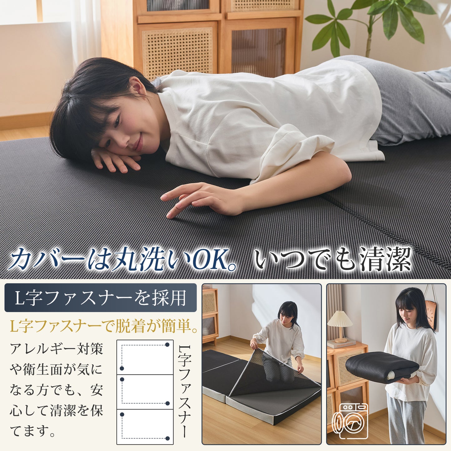 Softime 【三つ折りマットレス】 高反発 硬め 26D 190N シングル エコテックス認証 敷布団 折り畳みマットレス 極厚10cm 体圧分散 腰痛対策 エコテックス認証 洗えるカバー 抗菌防臭 通気性がよい オールシーズン 圧縮梱包 97x195x10cm ブラック