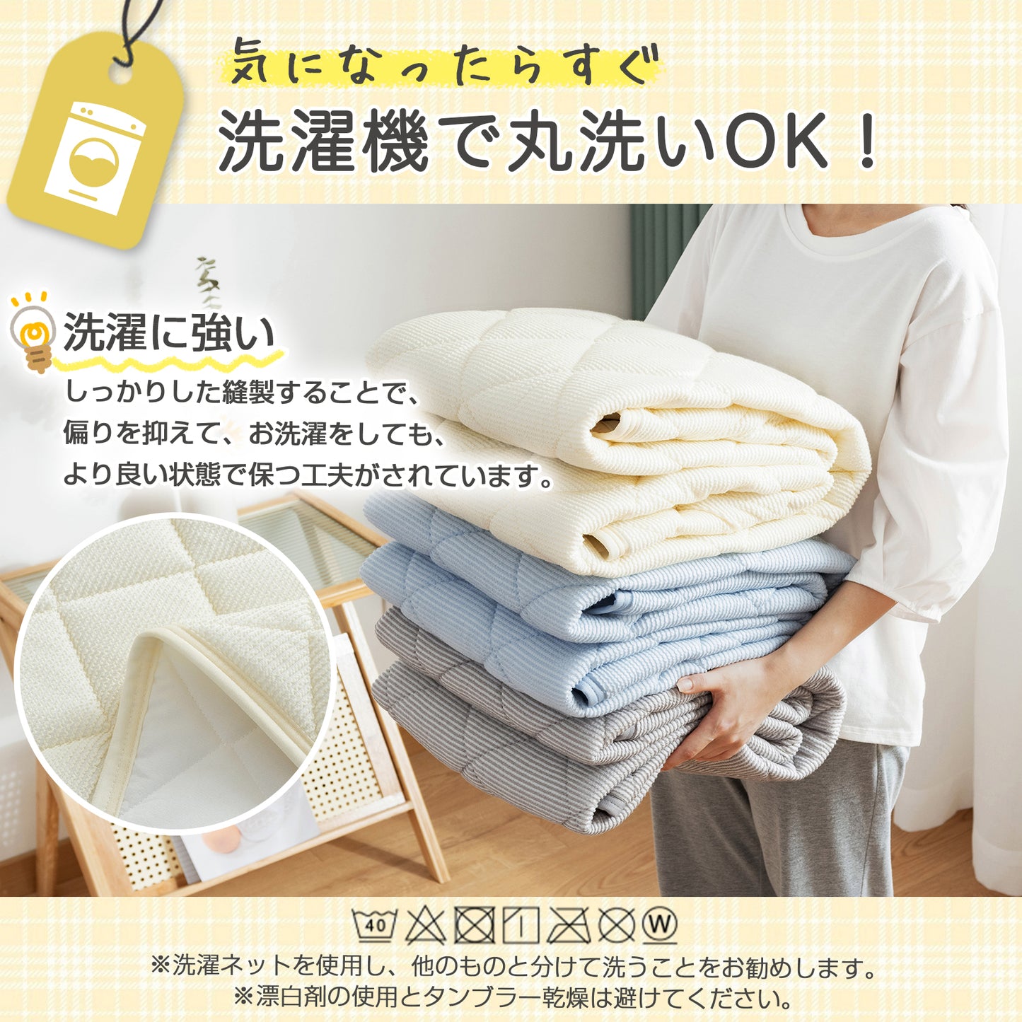 Softime 敷きパッド 冷感 夏用【Q-max0.462超冷感生地&綿100％タオル生地】ひんやり敷きパッド 接触冷感 ベッドパッド 強冷感 通気性 吸湿速乾 洗える リバーシブル 抗菌防臭防ダニ オールシーズンで使える 冷感シーツ しきぱっと 冷たい クールパッド