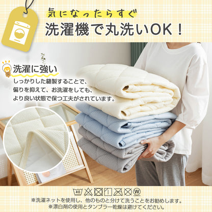 Softime 敷きパッド 冷感 夏用【Q-max0.462超冷感生地&綿100％タオル生地】ひんやり敷きパッド 接触冷感 ベッドパッド 強冷感 通気性 吸湿速乾 洗える リバーシブル 抗菌防臭防ダニ オールシーズンで使える 冷感シーツ しきぱっと 冷たい クールパッド