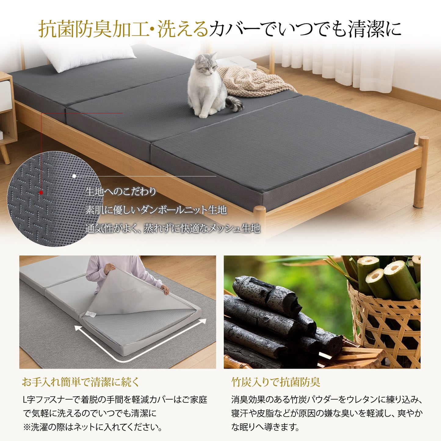 Softime マットレス シングル 3つ折り 極厚10cm 【硬め210N 高密度25D/32D 2層構造】 高反発マットレス 5年保証 【腰部徹底サポート】体圧分散 抗菌防臭 防ダニ 折りたたみマットレス 洗えるカバー 敷き布団 圧縮梱包 97x195cm ブラック R1