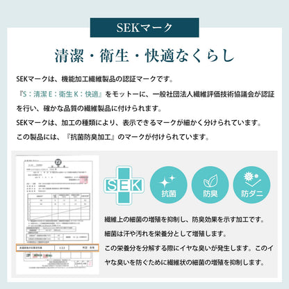 Softime 布団セット ダブル 5点セット 中綿2.0kg掛け布団・高密度固綿入り 三層敷き布団・ふわふわ枕2枚・便利な収納ケース 来客用布団セット 抗菌 防臭 寝具セット ピーチスキン加工 オールシーズン グレー