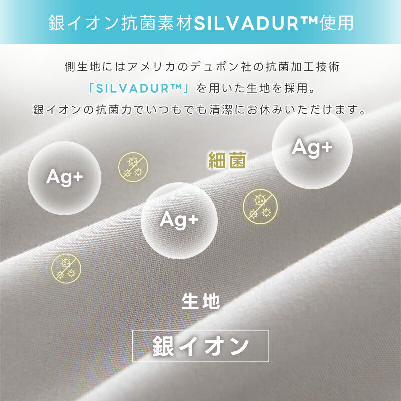 掛け布団 シングル セミダブル ダブル 銀イオン抗菌 防臭 防ダニ 中綿増量 掛け布団 防ダニ 洗える 来客用布団 あったか ほこりが出にくい 掛布団 布団 ふとん 洗える 掛け布団 オールシーズン 冬用 冬用布団 肌掛け布団