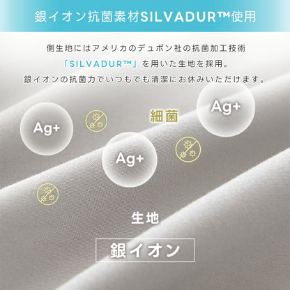 掛け布団 シングル セミダブル ダブル 銀イオン抗菌 防臭 防ダニ 中綿増量 掛け布団 防ダニ 洗える 来客用布団 あったか ほこりが出にくい 掛布団 布団 ふとん 洗える 掛け布団 オールシーズン 冬用 冬用布団 肌掛け布団