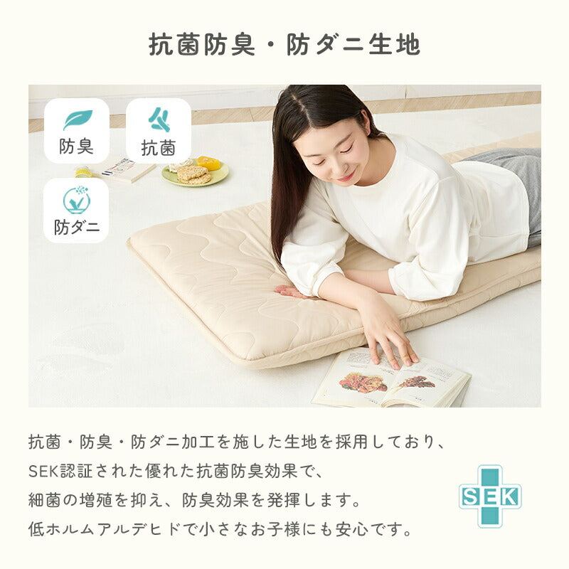 ごろ寝マット 防ダニ 体圧分散 ごろ敷布団 ウレタン入り 抗菌防臭 70*180 ごろ寝 お昼寝 ごろ寝座布団 ごろ寝クッション ロングクッション 折りたたみ お昼寝マット 畳める 固綿入り 車中泊マット 長座布団