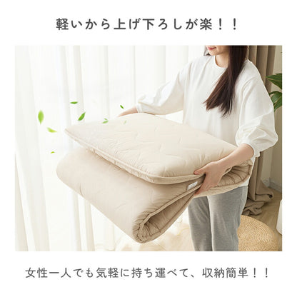 ごろ寝マット 防ダニ 体圧分散 ごろ敷布団 ウレタン入り 抗菌防臭 70*180 ごろ寝 お昼寝 ごろ寝座布団 ごろ寝クッション ロングクッション 折りたたみ お昼寝マット 畳める 固綿入り 車中泊マット 長座布団