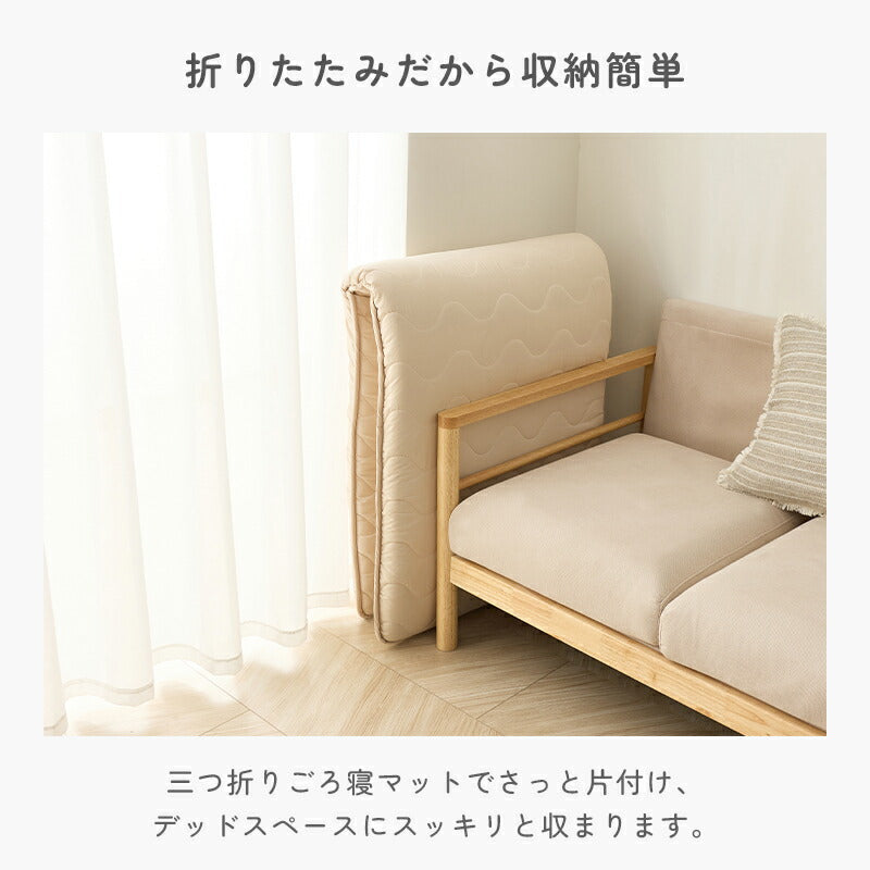 ごろ寝マット 防ダニ 体圧分散 ごろ敷布団 ウレタン入り 抗菌防臭 70*180 ごろ寝 お昼寝 ごろ寝座布団 ごろ寝クッション ロングクッション 折りたたみ お昼寝マット 畳める 固綿入り 車中泊マット 長座布団