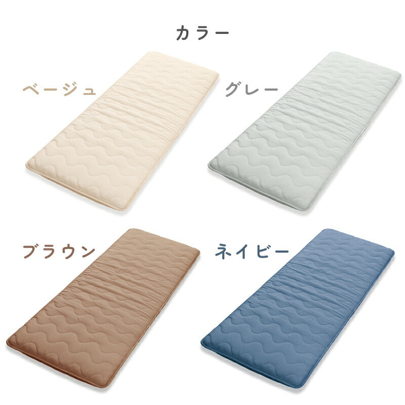 ごろ寝マット 防ダニ 体圧分散 ごろ敷布団 ウレタン入り 抗菌防臭 70*180 ごろ寝 お昼寝 ごろ寝座布団 ごろ寝クッション ロングクッション 折りたたみ お昼寝マット 畳める 固綿入り 車中泊マット 長座布団